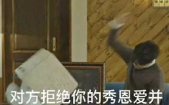 帅哥小姐姐吃狗粮表情包,帅哥小姐姐表情包里的甜蜜互动
