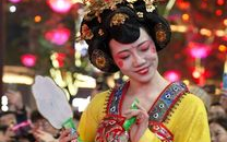 不倒翁小姐姐gai,舞动青春，绽放魅力