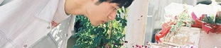 植物男生写真,植物男生写真里的自然之美