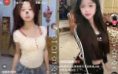 “小网红”爆火！“老婆、性感、从小就出来”评论区……，热舞合集