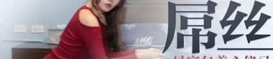 杜冰若写真,光影交织下的美丽瞬间