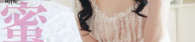 竹下美羽写真在线,光影交织的青春印象