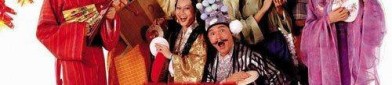1998年最卖座的十部港片刘德华两片强势上榜最后一部不会再有制服诱惑