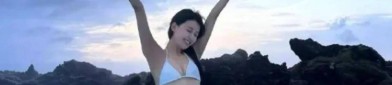 孙怡素颜泳装亮相白色比基尼展现完美身材惊艳全场_迈阿密比基尼泳装时装