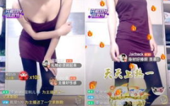 网红卖丝袜,时尚潮流的带货女王