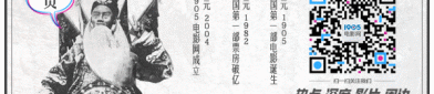 高部爱主演动作恐怖片 制服少女对战血腥僵尸_制服诱惑