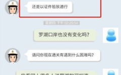 香港代购小姐姐,穿梭时尚与生活的时尚达人