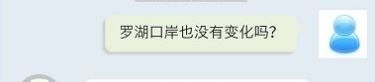 香港代购小姐姐,穿梭时尚与生活的时尚达人