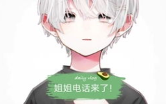 小姐姐撩小姐姐动漫视频,动漫小姐姐间的撩人瞬间