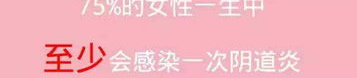 私密处为什么会很痒,探究原因与应对策略