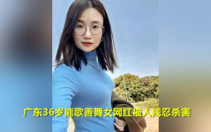 36岁网红和女儿,跨越代沟的亲情时光