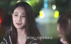 吕大小姐姐姐,揭秘现代都市女性的独立与魅力