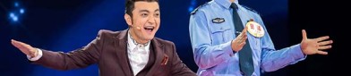 真实版“吴彦祖”现身《开门大吉》！三组制服诱惑谁是你的菜？